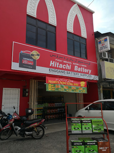 TUF Bateri Wakaf Che Yeh