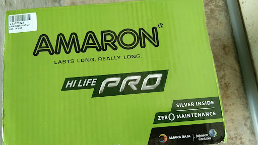 AMARON BATTETY CENTRE