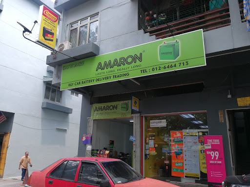 Car Battery Delivery 24 Hour • R&Y Car Battery Delivery Trading • Amaron