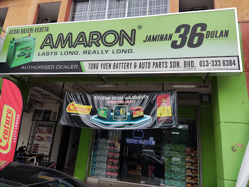 Alpha Energy Battery