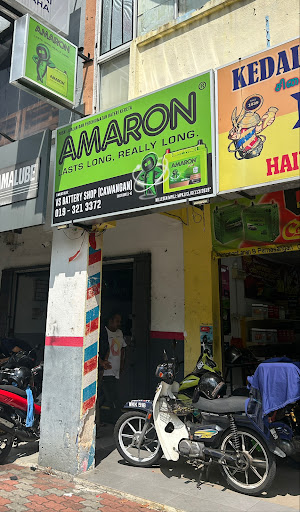 VS BATTERY SHOP CAR BATTERY ALAM DAMAI