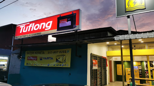 Best Battery & Accessories