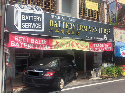 BATTERY LRM VENTURES