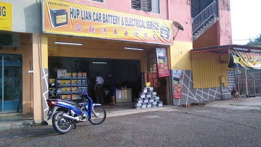Hup Lian Battery & Electical Service