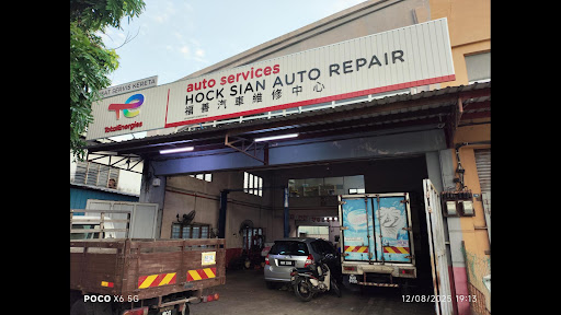 TotalEnergies Quartz Auto Services - Hock Sian Auto Repair