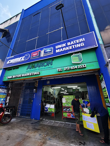 Unik Bateri Marketing (M) Sdn Bhd 优力电池贸易有限公司