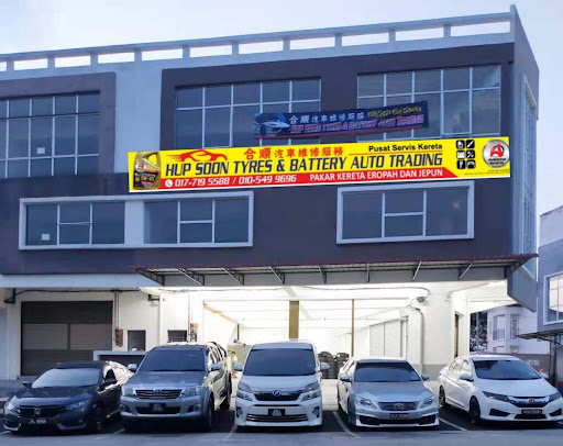 hup soon tyres&battery auto trading