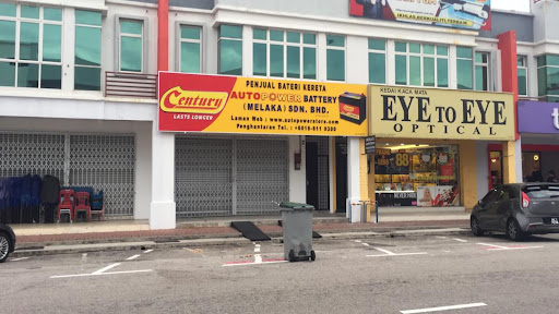 AutoPower Battery (Melaka) Sdn. Bhd.