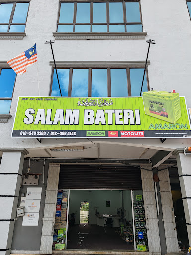 SALAM BATERI