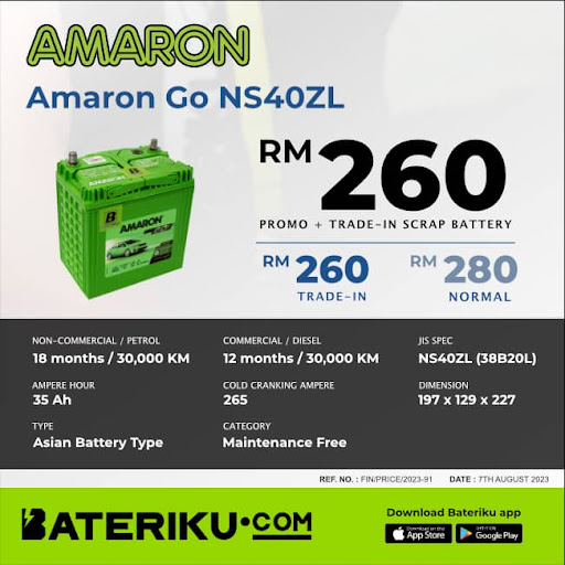 Kedai Bateri Amaron Bandar Sri Sendayan