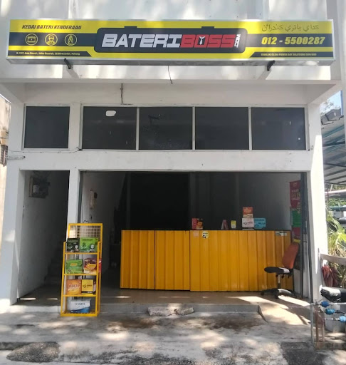 Bateri Kereta Murah Kuantan (BateriBoss.com)