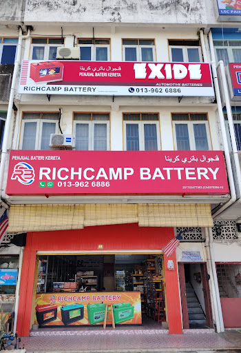 Richcamp Battery