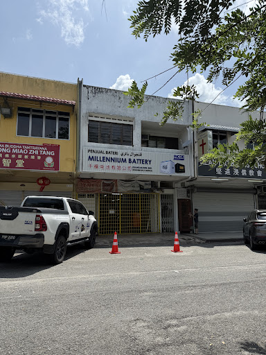 Millennium Battery (Kuantan) Sdn Bhd