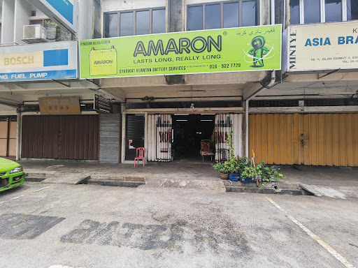 Syarikat Kuantan Battery Services