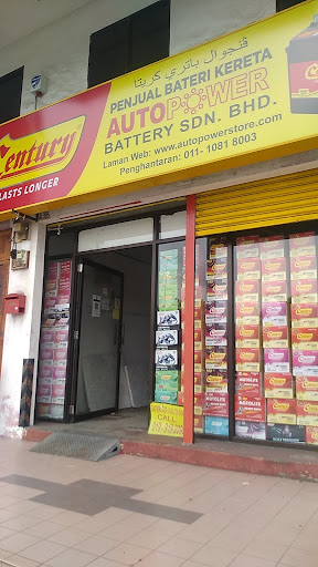 AutoPower Battery Sdn. Bhd. • Kuantan
