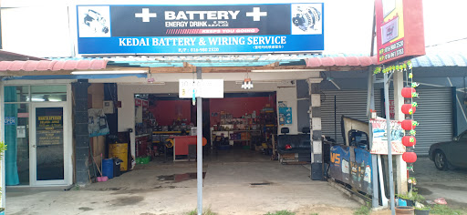 KEMPADANG BATTERY TRADING
