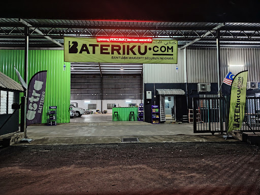 Bateriku Indera Mahkota Warehouse (Eastern Paddock)