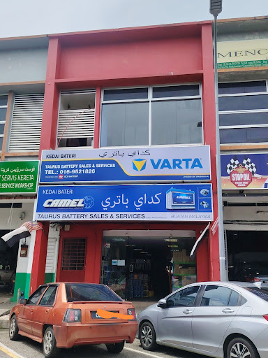 TAURUS BATTERY SALES & SERVICES