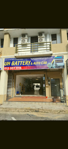 UH BATTERY & AUTO CAR