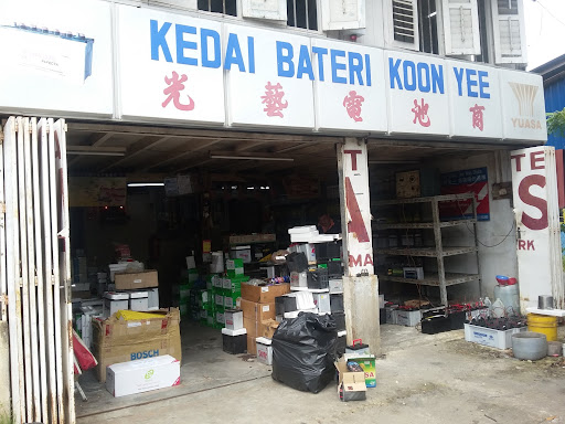 Kedai Bateri (Koon Yee)
