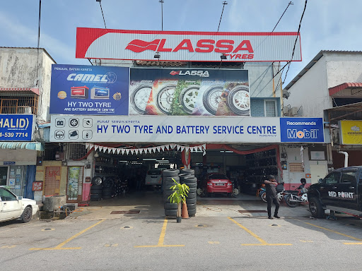 HY TWO TYRE & BATTERY SERVICE CENTRE