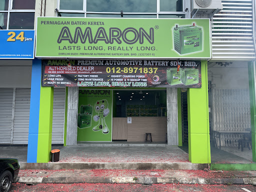 Amaron Matang Jaya