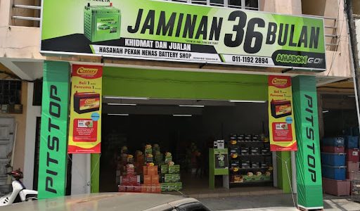 Kedai Bateri Amaron Terbaik di Kuala Perlis – Harga Murah, Servis Pantas & Pilihan Terluas