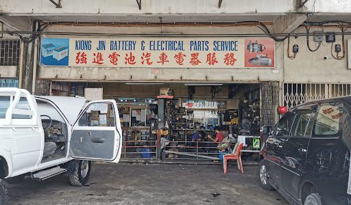 Kedai Bateri Amaron Terbaik di Tawau – Harga Murah, Servis Pantas & Pilihan Pelanggan
