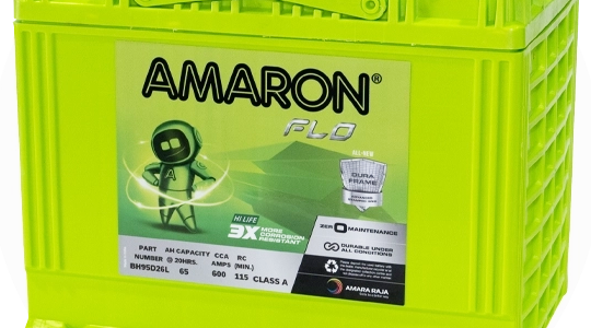 Panduan Terbaik: Kedai Bateri Amaron di Data Kakus – Harga, Lokasi & Ulasan