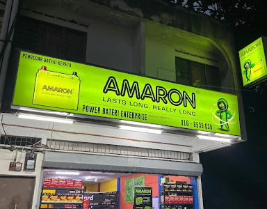 Kedai Bateri Amaron Terbaik di Long Ampan Aing & Abanang – Harga Murah, Servis Pantas