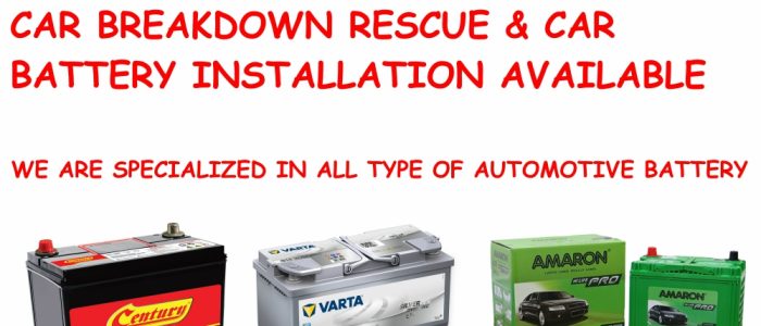 Bateri Kereta & Perkhidmatan Kerosakan – Servis Cepat oleh MarCus Autoparts