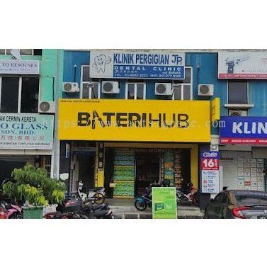 BateriHub di Bandar Tasik Puteri, Rawang – Pusat Pengecasan Bateri Kenderaan Elektrik, Lokasi Strategik