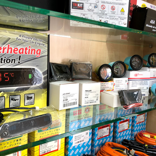 Trimas Auto Electrical Parts Rawang – Alat Elektrik Kenderaan Berkualiti Tinggi