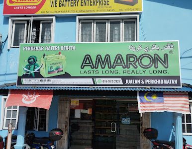 Kedai Bateri Amaron Terbaik di Cukai – Harga Murah, Servis Pantas & Pilihan Terlengkap