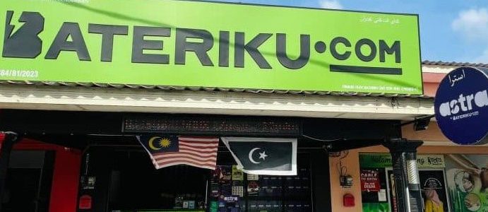Kedai Bateri Amaron Terbaik di Paka – Harga Kompetitif, Servis Cepat & Jaminan 2 Tahun