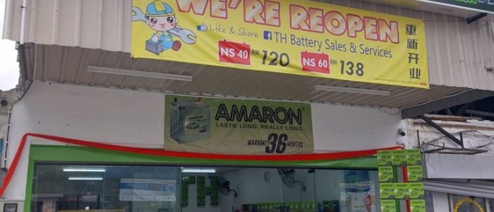 Kedai Bateri Amaron: Pilihan Terbaik Bateri Kenderaan & Peranti di Malaysia