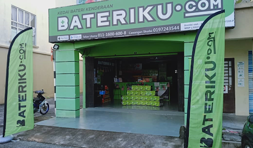 Bateriku Skudai – Kedai Bateri Terbaik di Skudai, Servis Pantas & Harga Murah