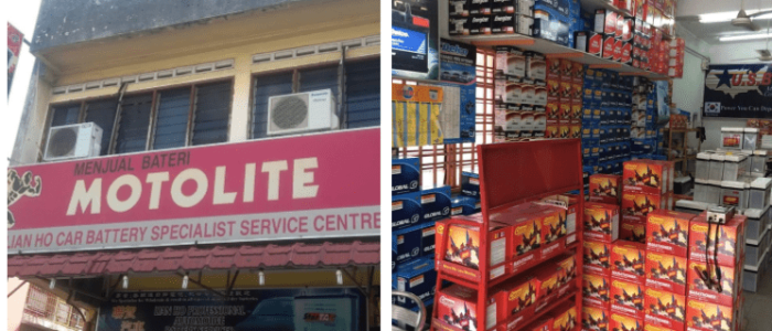 Kedai Bateri TCS - Bateri Kualiti Tinggi, Harga Berpatutan, Servis Pantas & Promosi Eksklusif