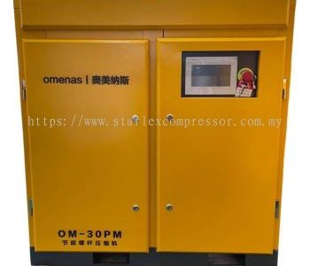 Bateri Kota Baru – Teknologi Bateri Berkualiti Tinggi untuk Kuasa Masa Depan