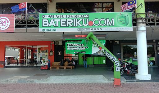 Bateriku Pasir Gudang: Panduan Lengkap Pilihan Bateri Terbaik untuk Kenderaan di Pasir Gudang