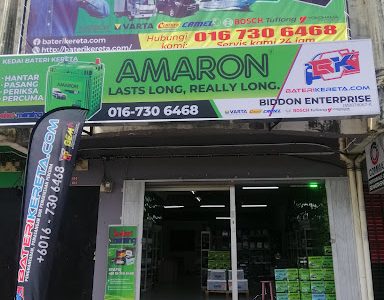 Baterikereta Mersing: Servis & Penggantian Bateri Kereta Terbaik | Harga Kompetitif & Kualiti Tinggi
