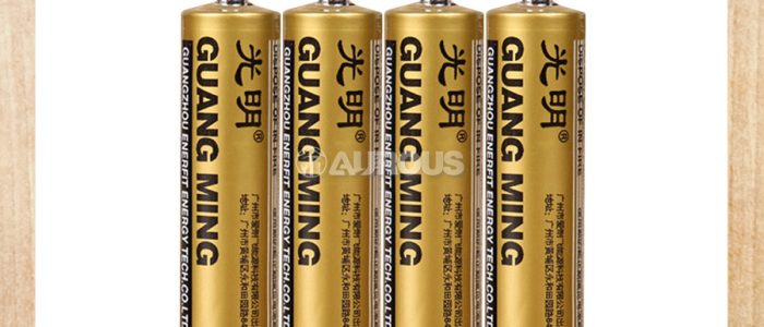 Bateri Sing Kwang Ming – Kuasa Tinggi, Kualiti Terbaik, Teknologi Pengisian Cepat