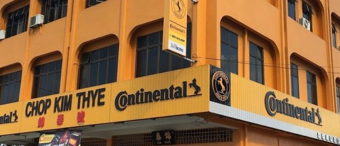 Gambar Yong Peng Tayar & Bateri – Servis Pantas, Kualiti Tinggi, Harga Berpatutan