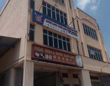 Soon Luck Tyre & Battery Centre